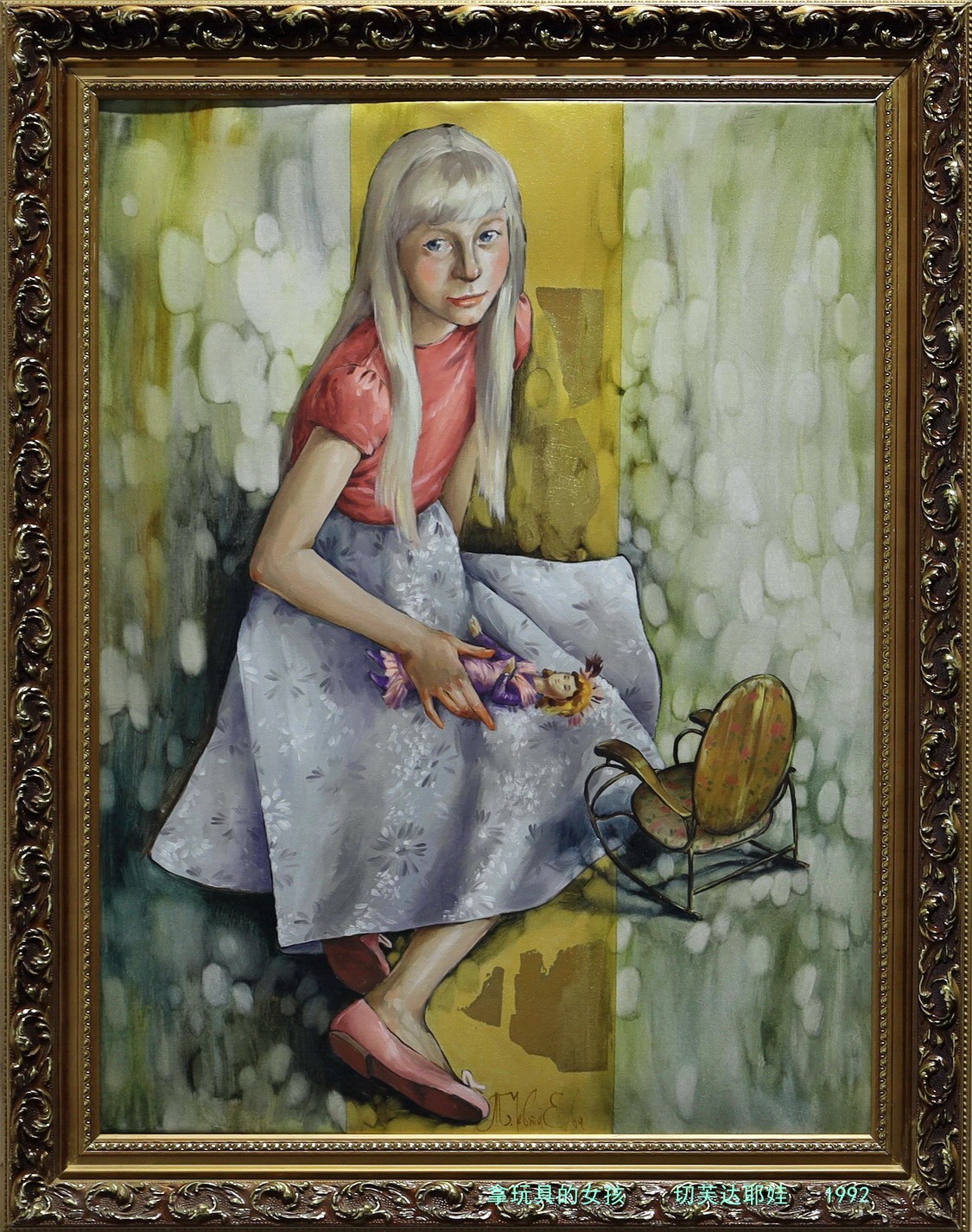 六一国际儿童节开心快乐