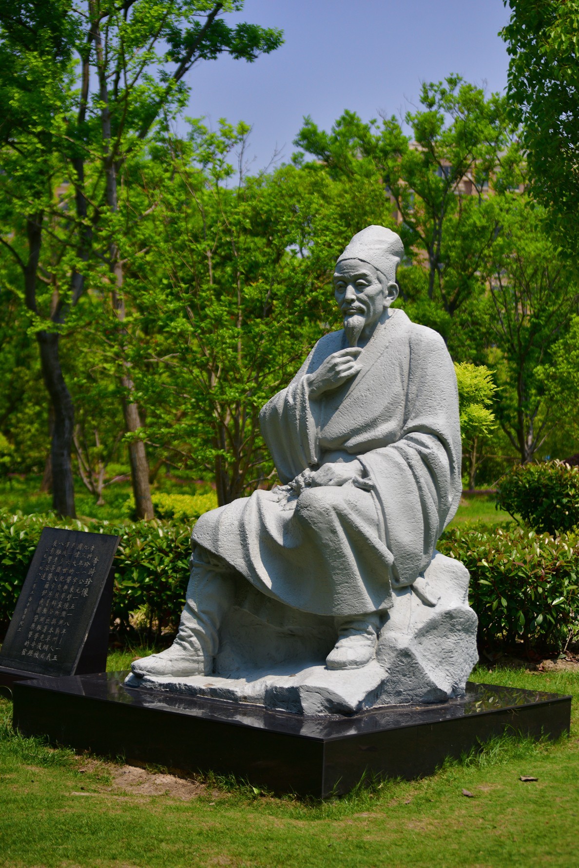 浦东百草园,药圣李时珍雕像-中关村在线摄影论坛