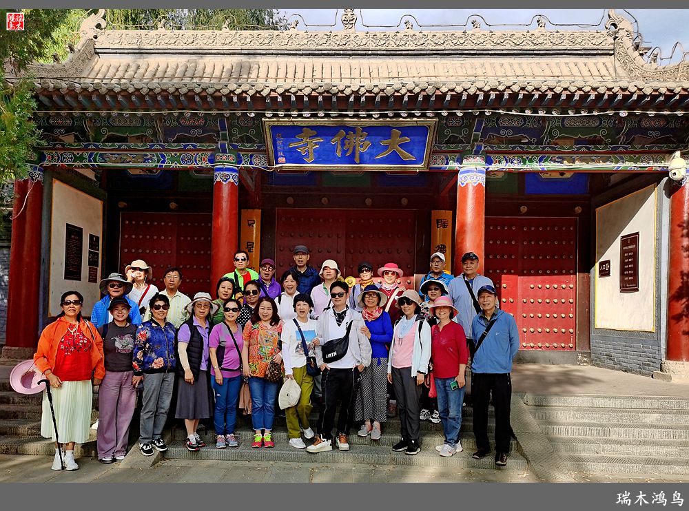 【甘青大环线】30.我们的领队带领大家走甘青