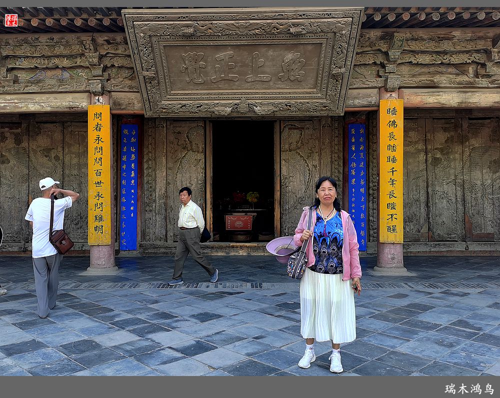 【甘青大环线】30.我们的领队带领大家走甘青