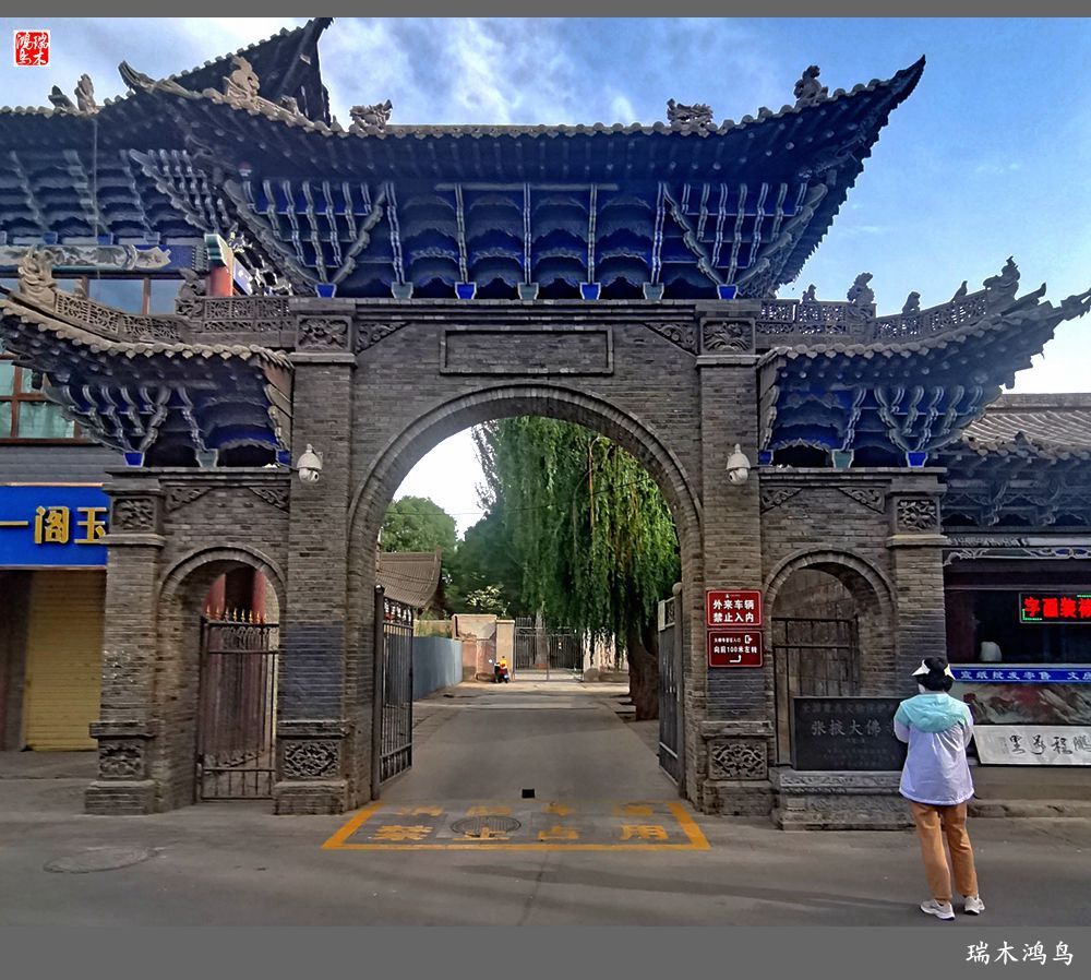 【甘青大环线】30.我们的领队带领大家走甘青