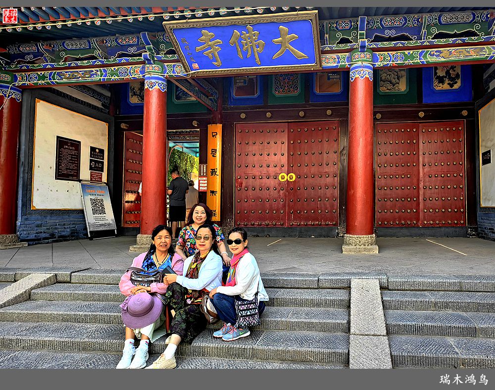 【甘青大环线】30.我们的领队带领大家走甘青