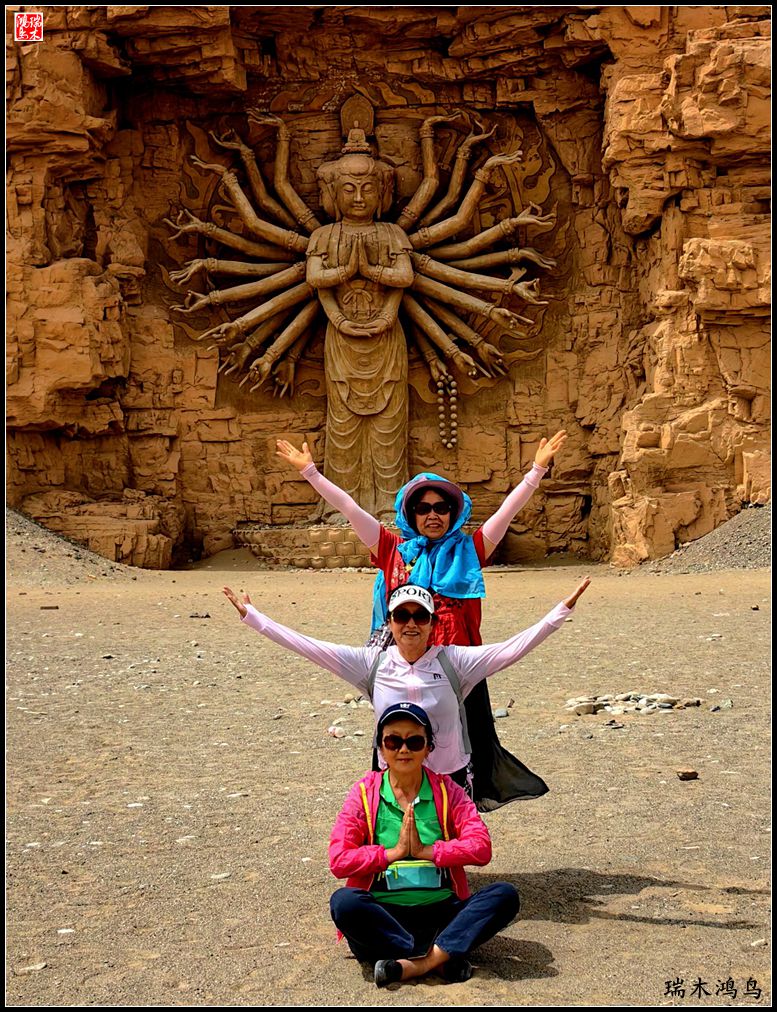 【甘青大环线】30.我们的领队带领大家走甘青