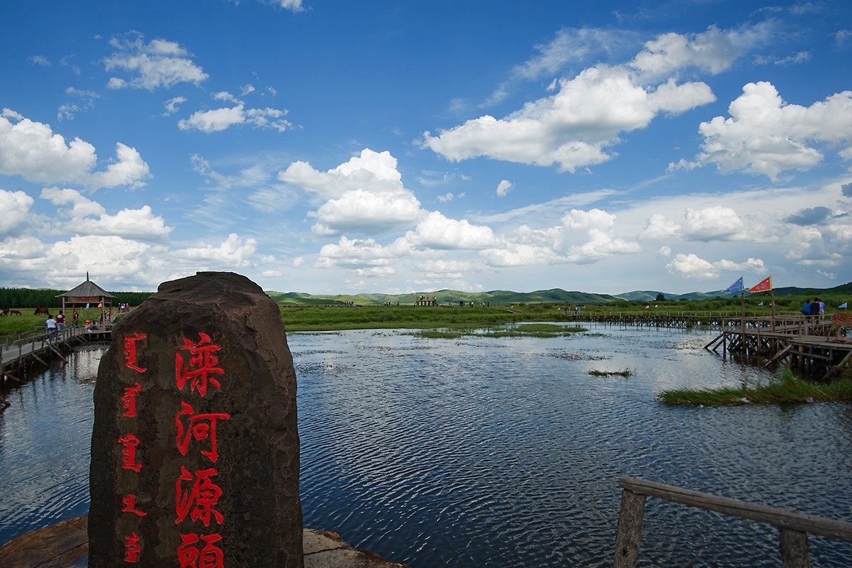 蓝蓝的天空白云飘