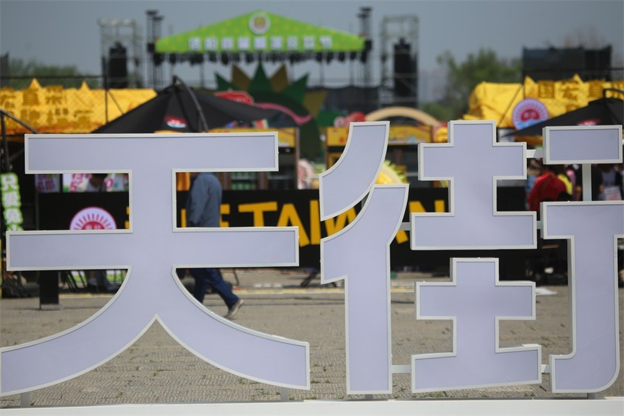 五.一黄金周穿越洛阳城