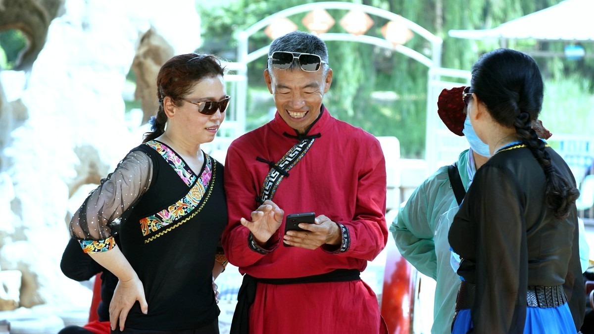 好事来了开心笑