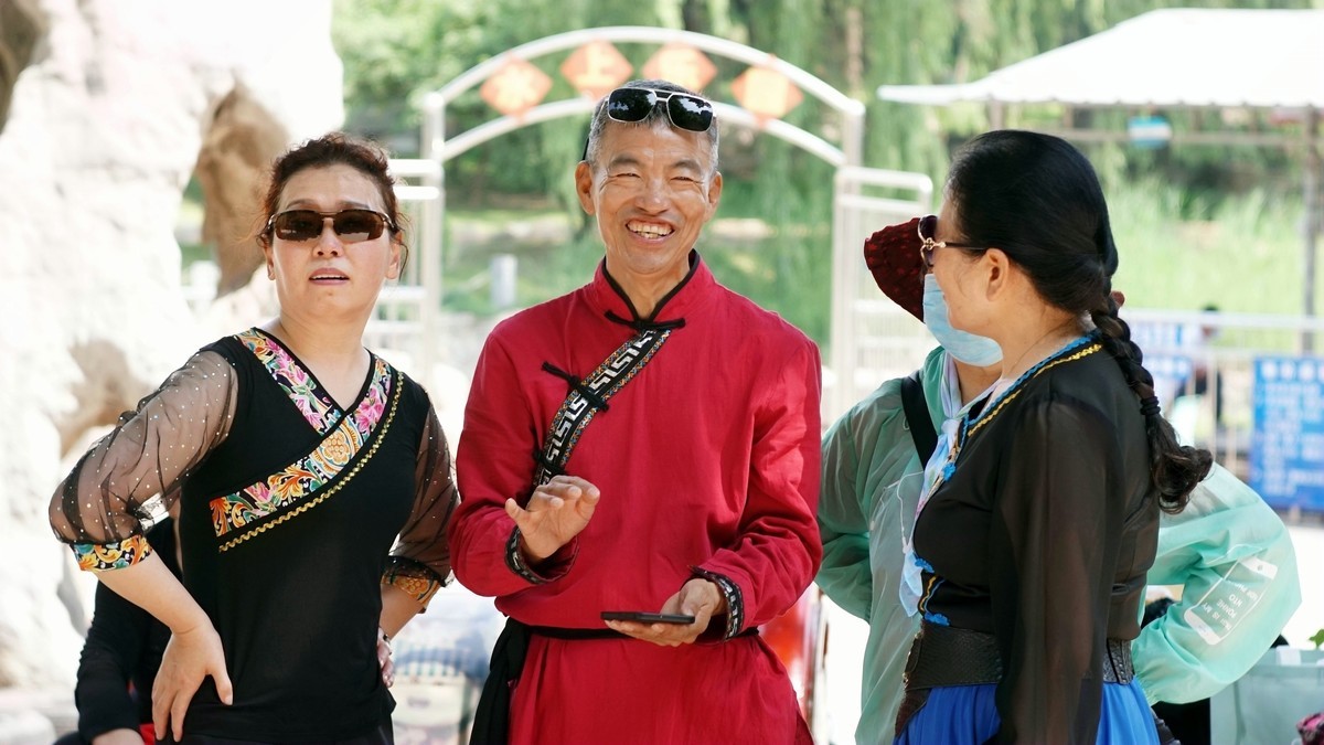 好事来了开心笑