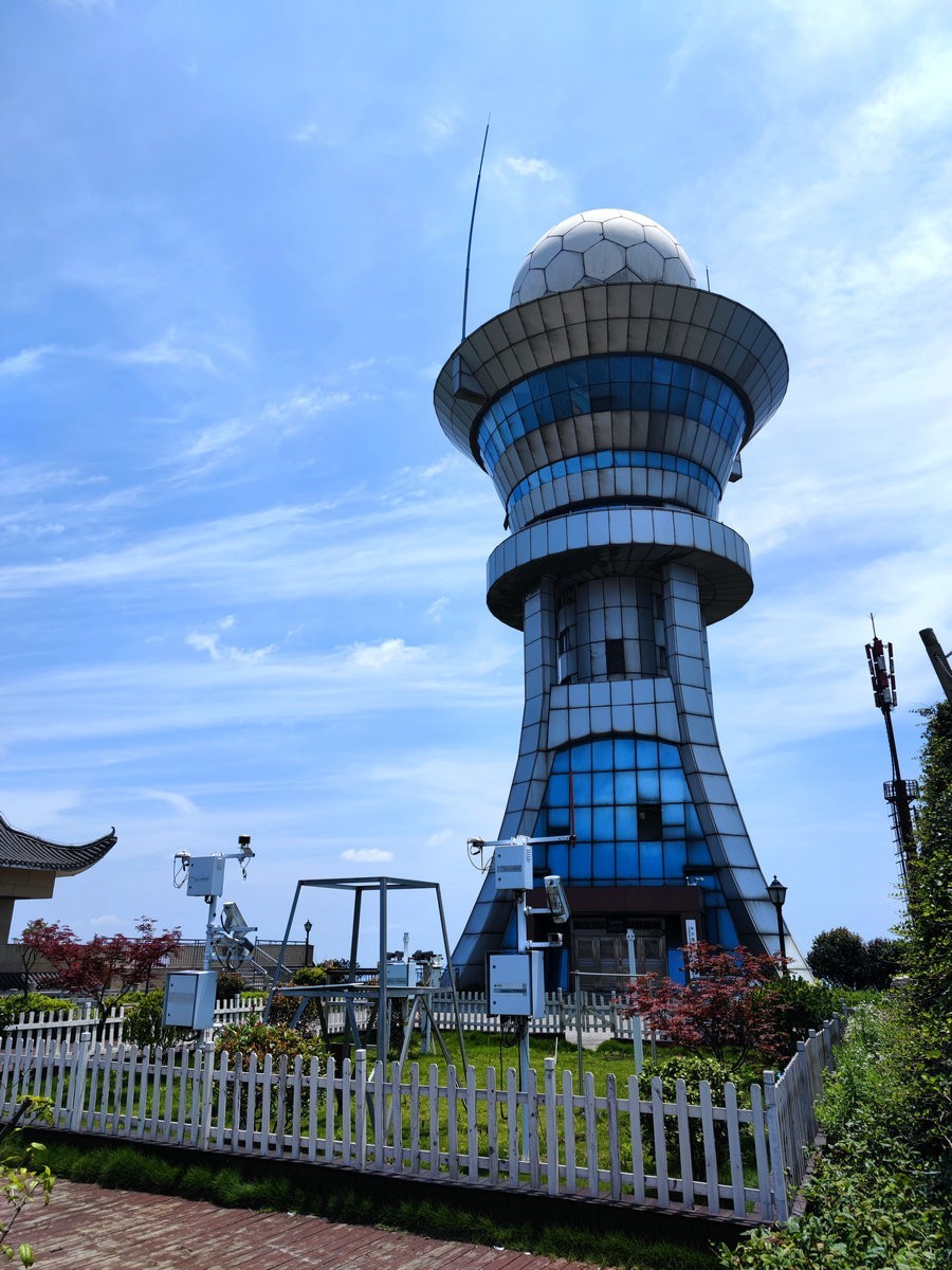 漫步星城走街串巷273长沙国家天气雷达站
