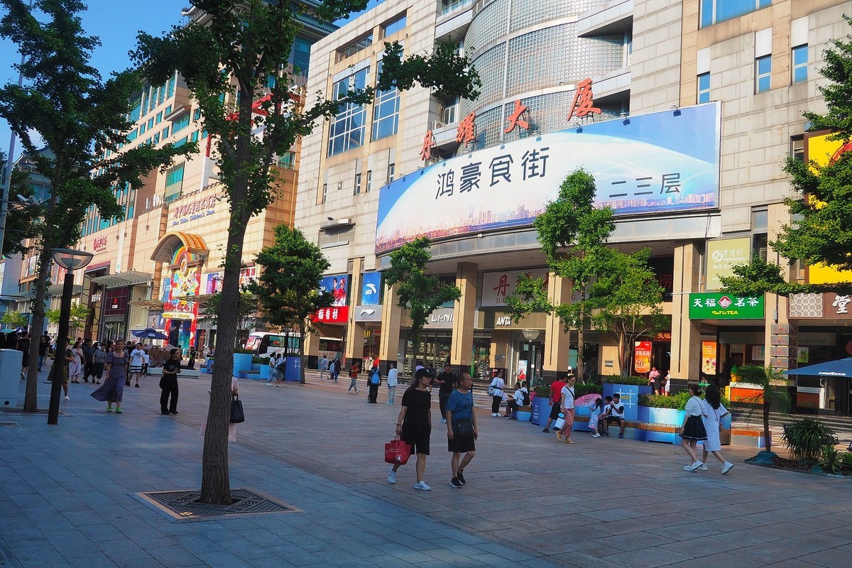 北京印象 3（王府井）