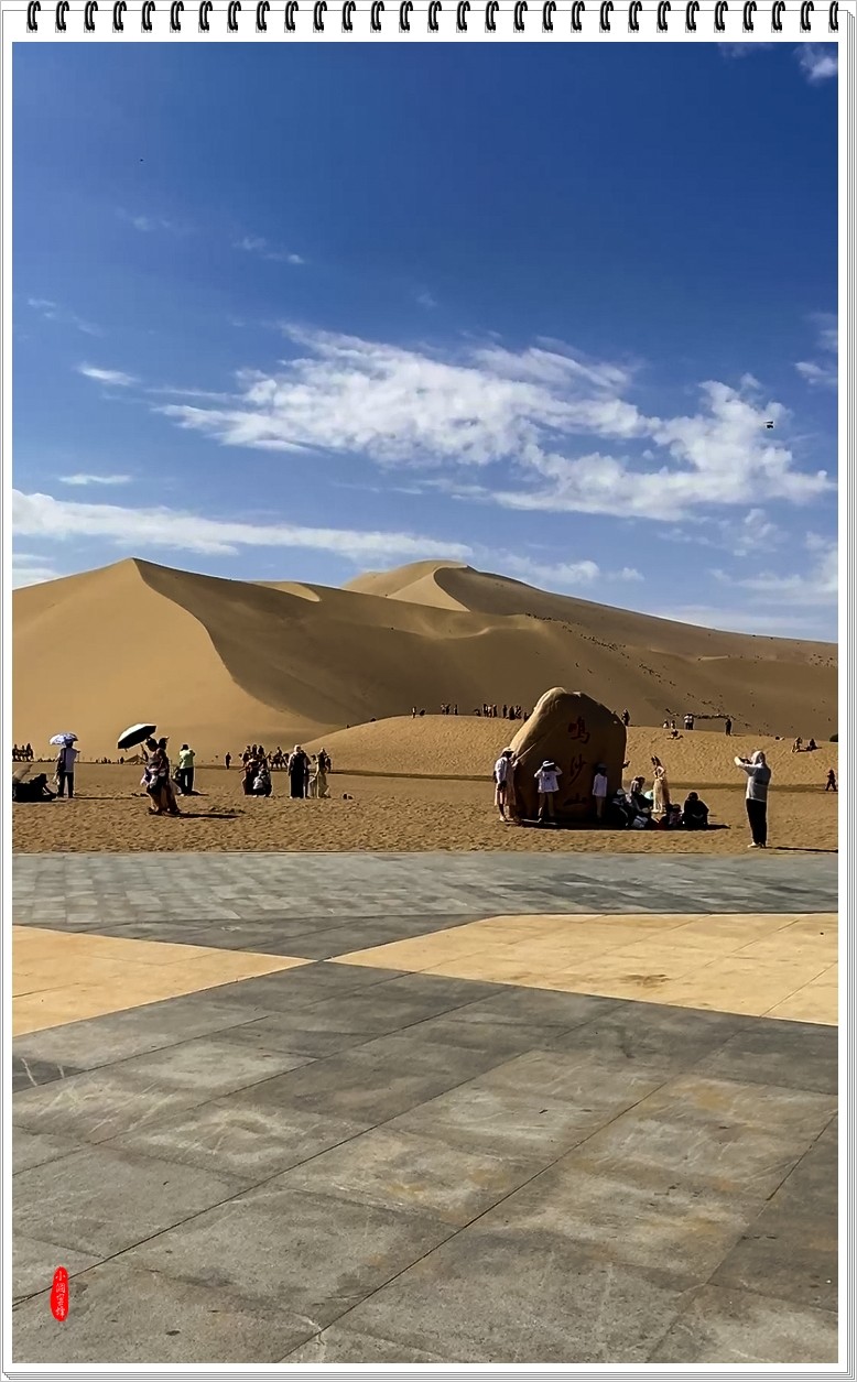 2023年-人文风光纪实抓拍集锦-730