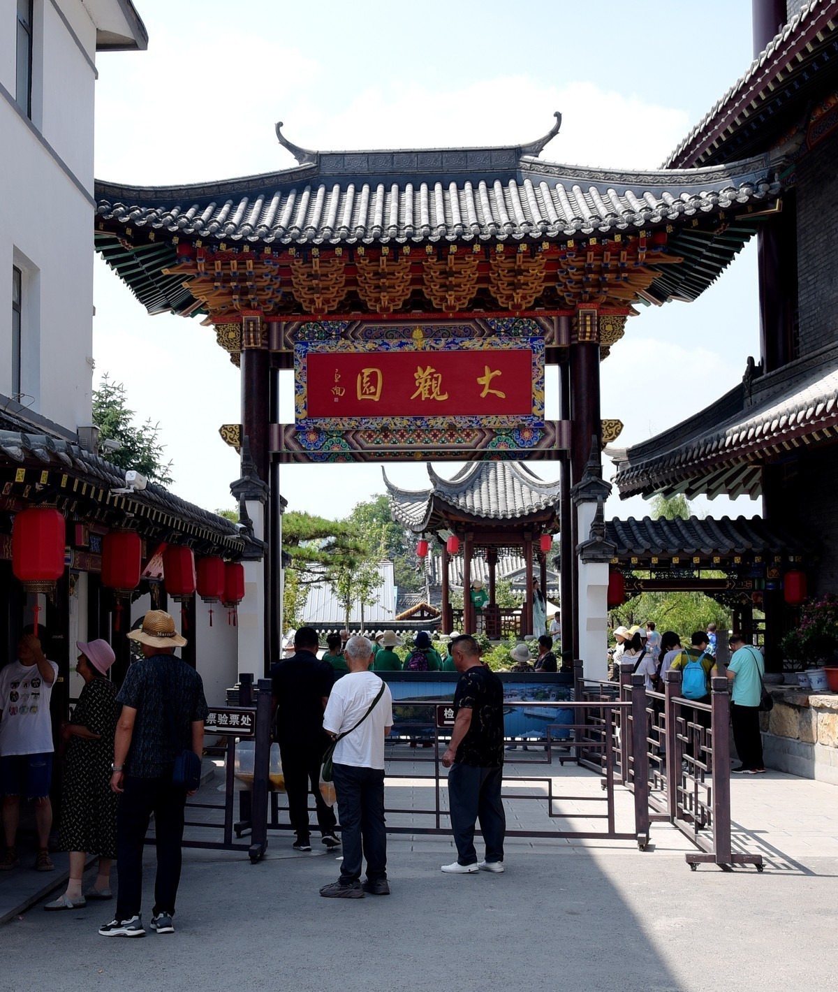 #九月精品学习@#