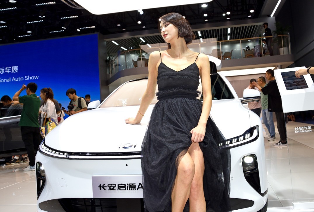 #九月精品学习@#