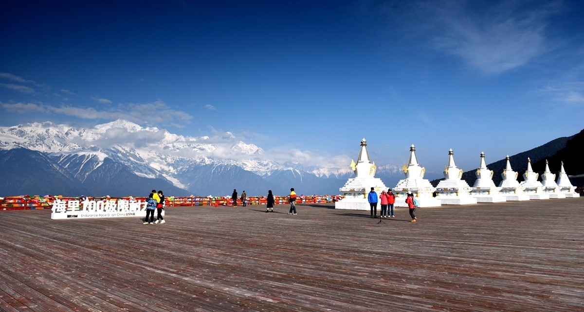 飞来寺观景台看梅里雪山【1】