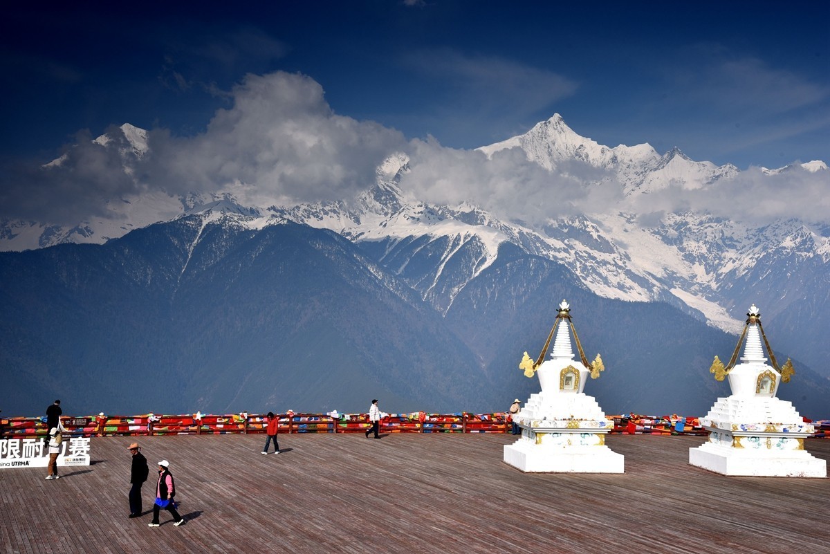 飞来寺观景台看梅里雪山【1】