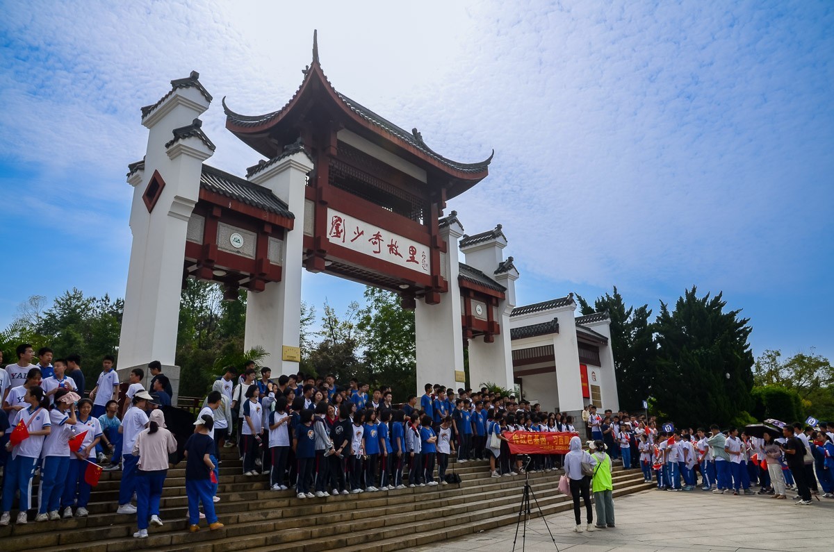 刘少奇故里——湖南宁乡花明楼