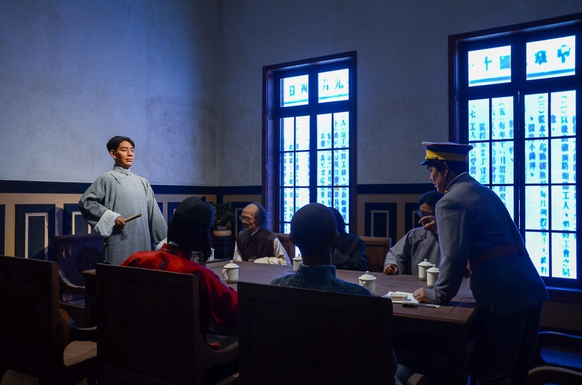 刘少奇故里——湖南宁乡花明楼