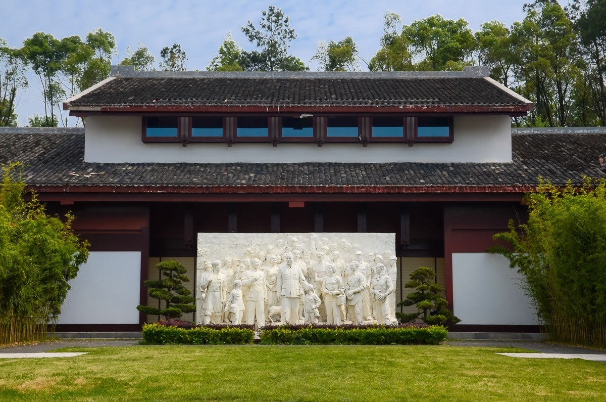 刘少奇故里——湖南宁乡花明楼