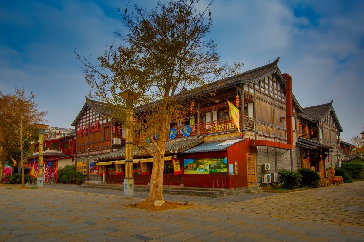 常德大下河街 14