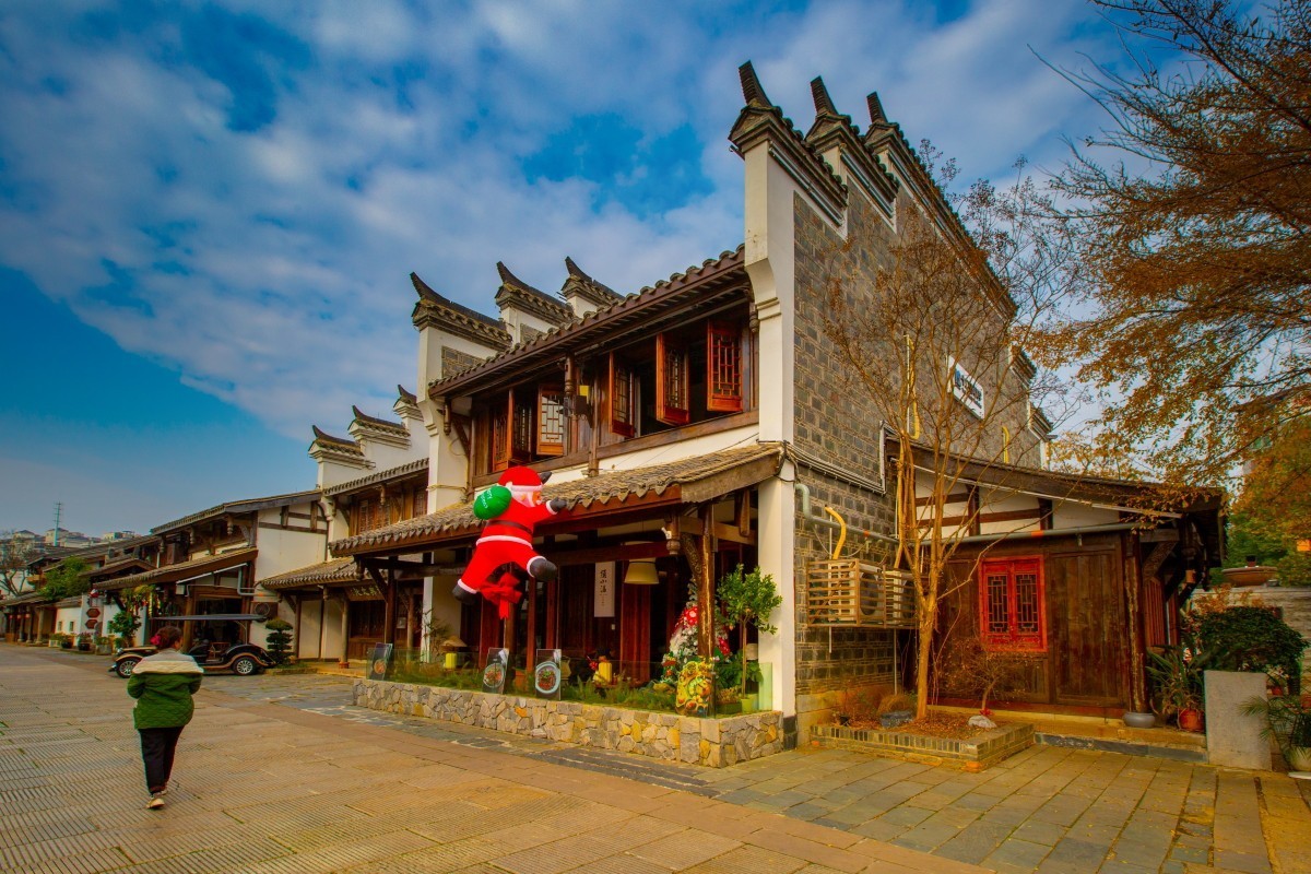 常德大下河街 14