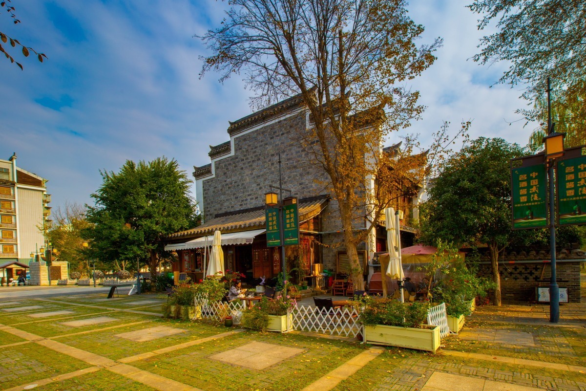 常德大下河街 14