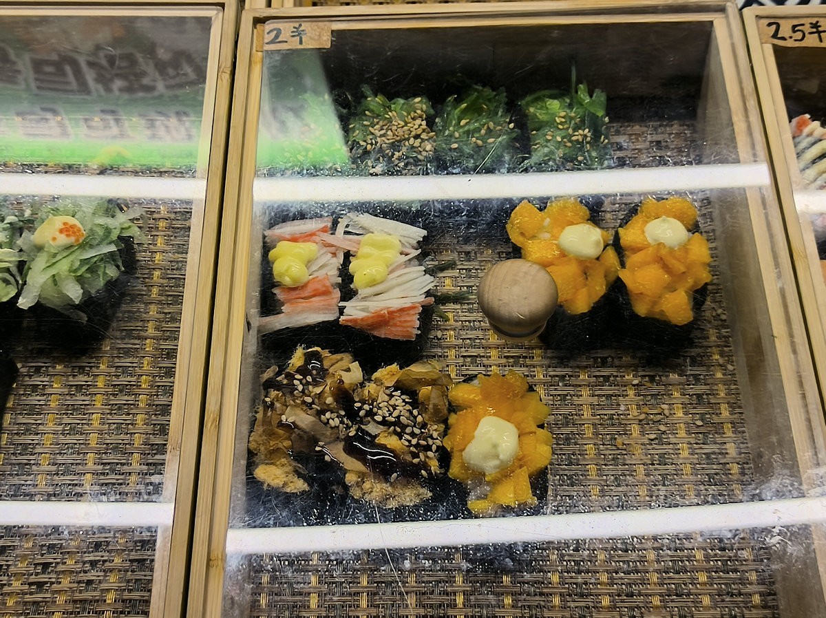 2025春节 广东行（71）天上雷公