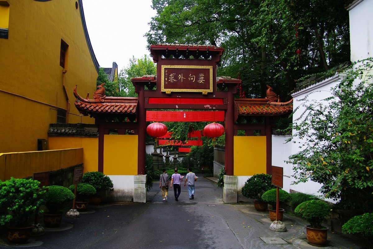 上天竺法喜寺