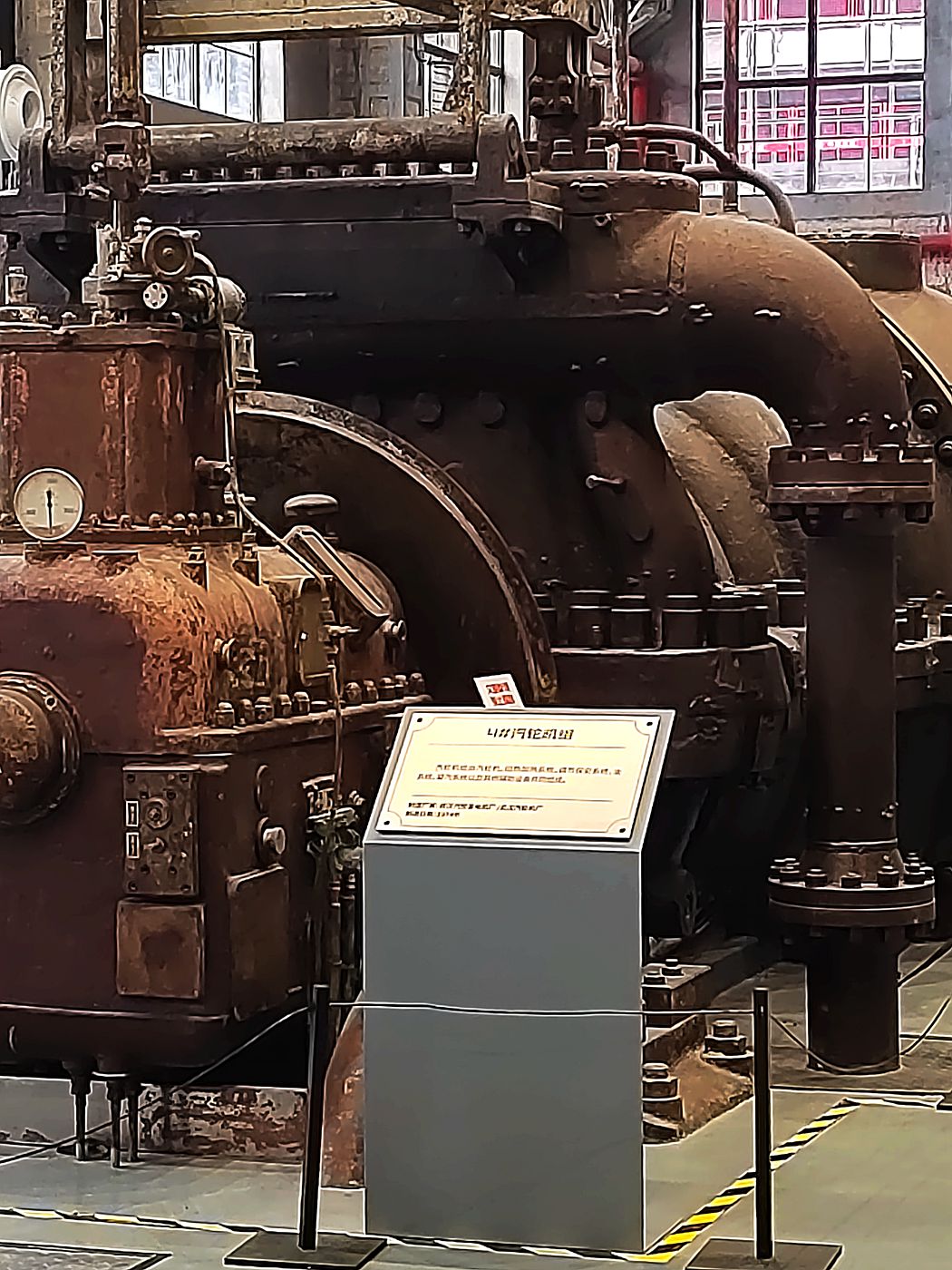 温州东屿工业遗存公园能源博物馆 (3)