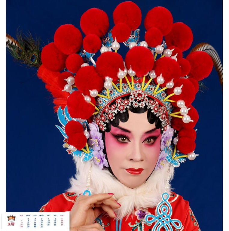 京剧  河北梆子辕门斩子  穆桂英改良靠54