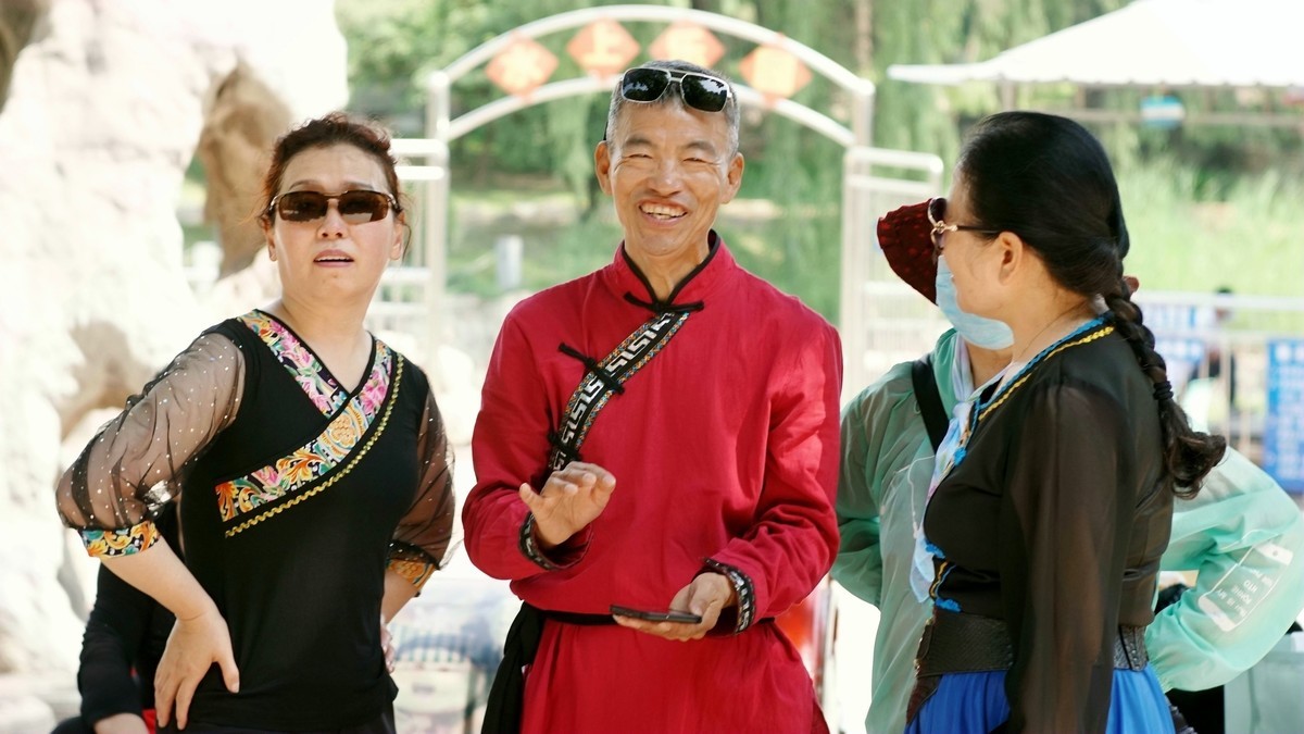 好事来了开心笑