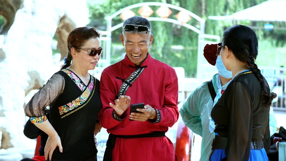 好事来了开心笑