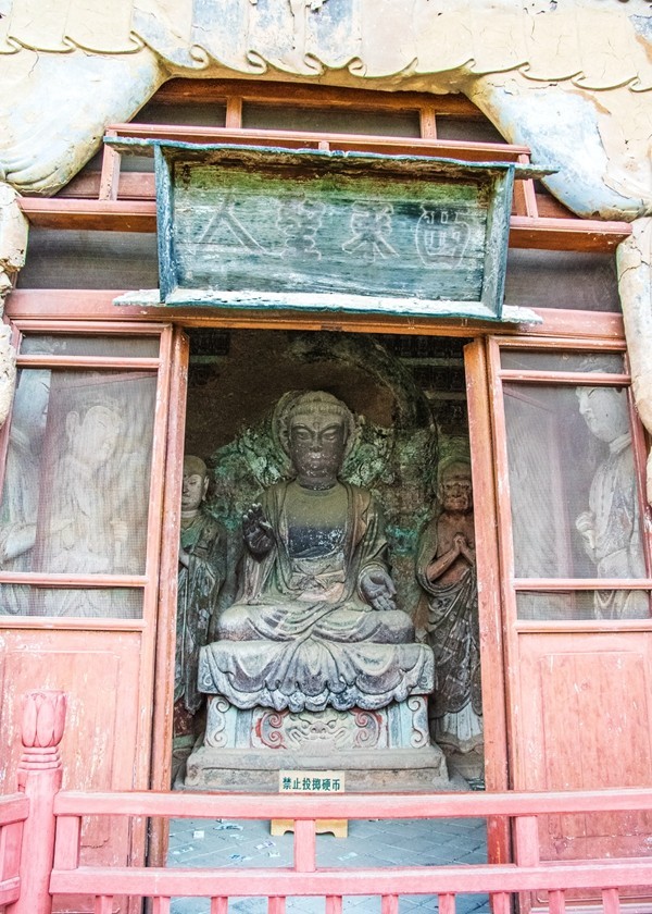 甘肃--天水--麦积山【6】