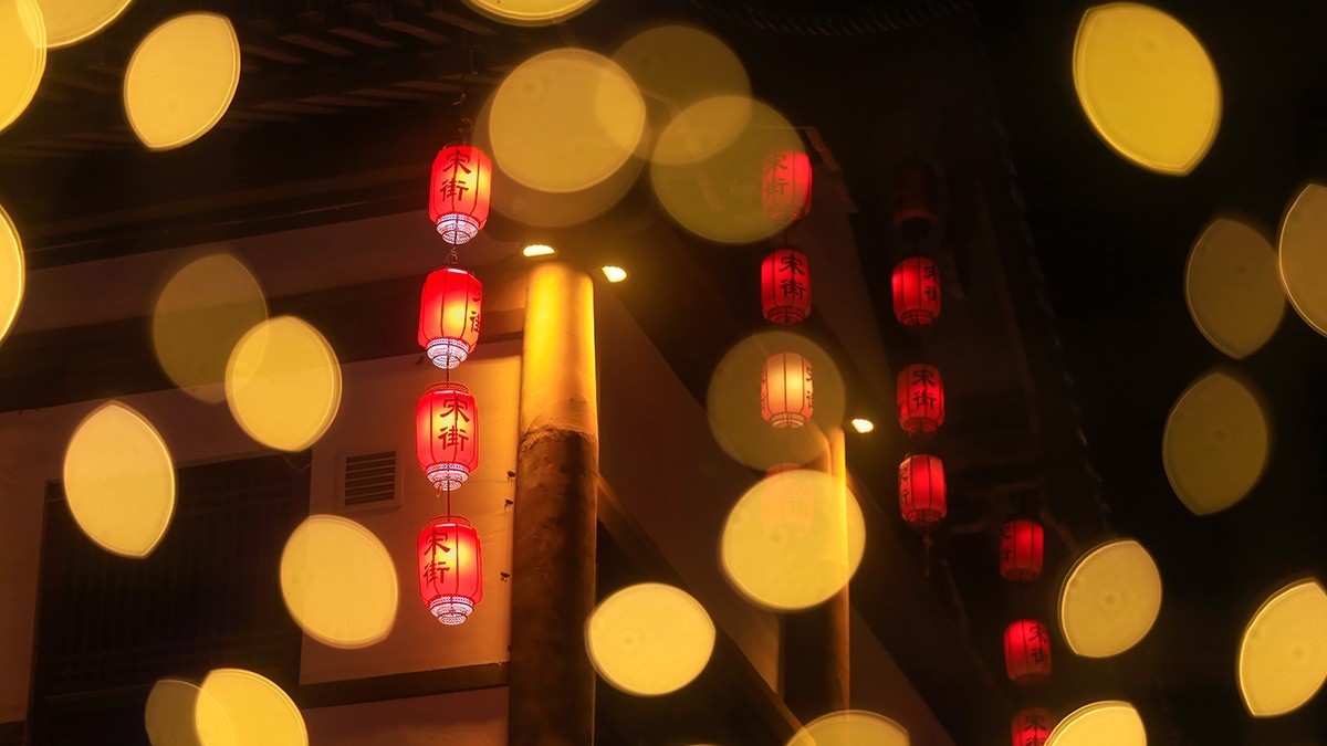 春节随拍2023.2