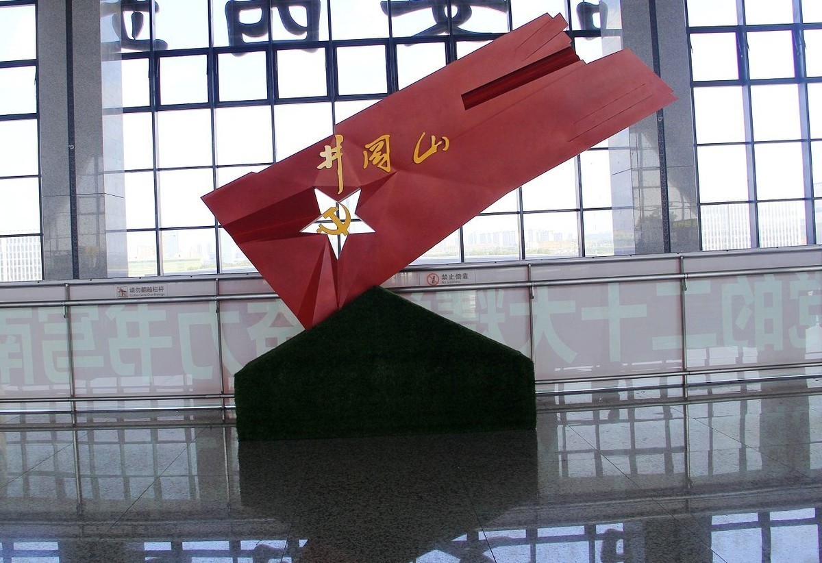 #九月精品学习@#