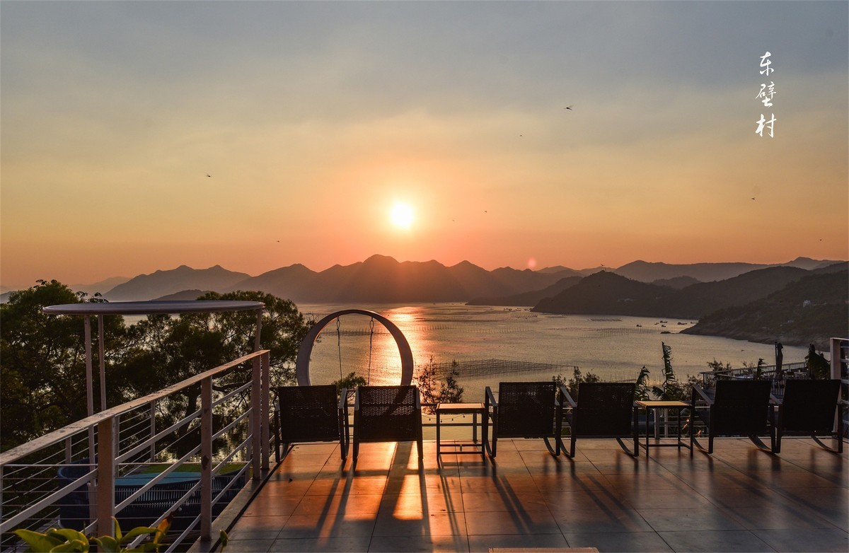 东壁村的短暂停留