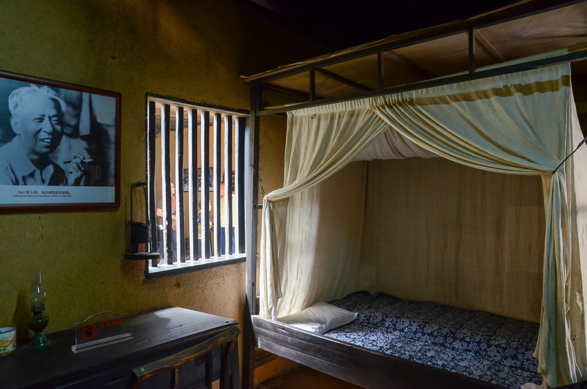 刘少奇故里——湖南宁乡花明楼