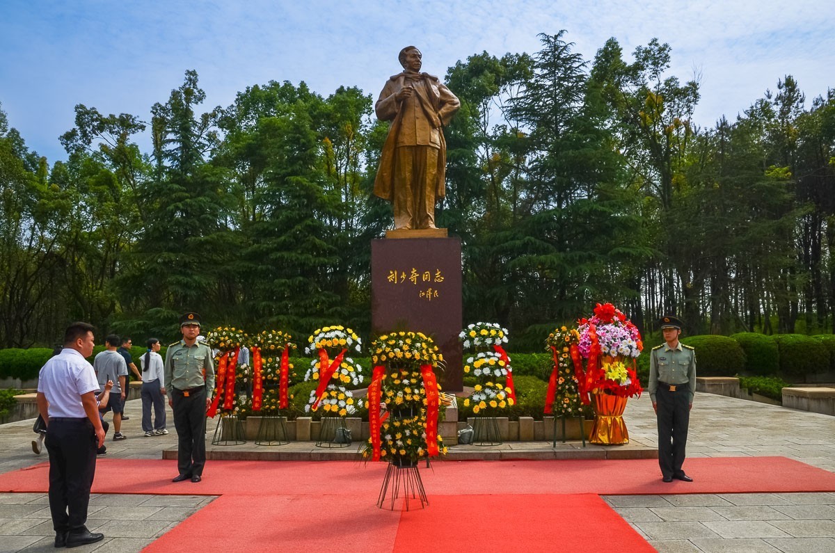 刘少奇故里——湖南宁乡花明楼