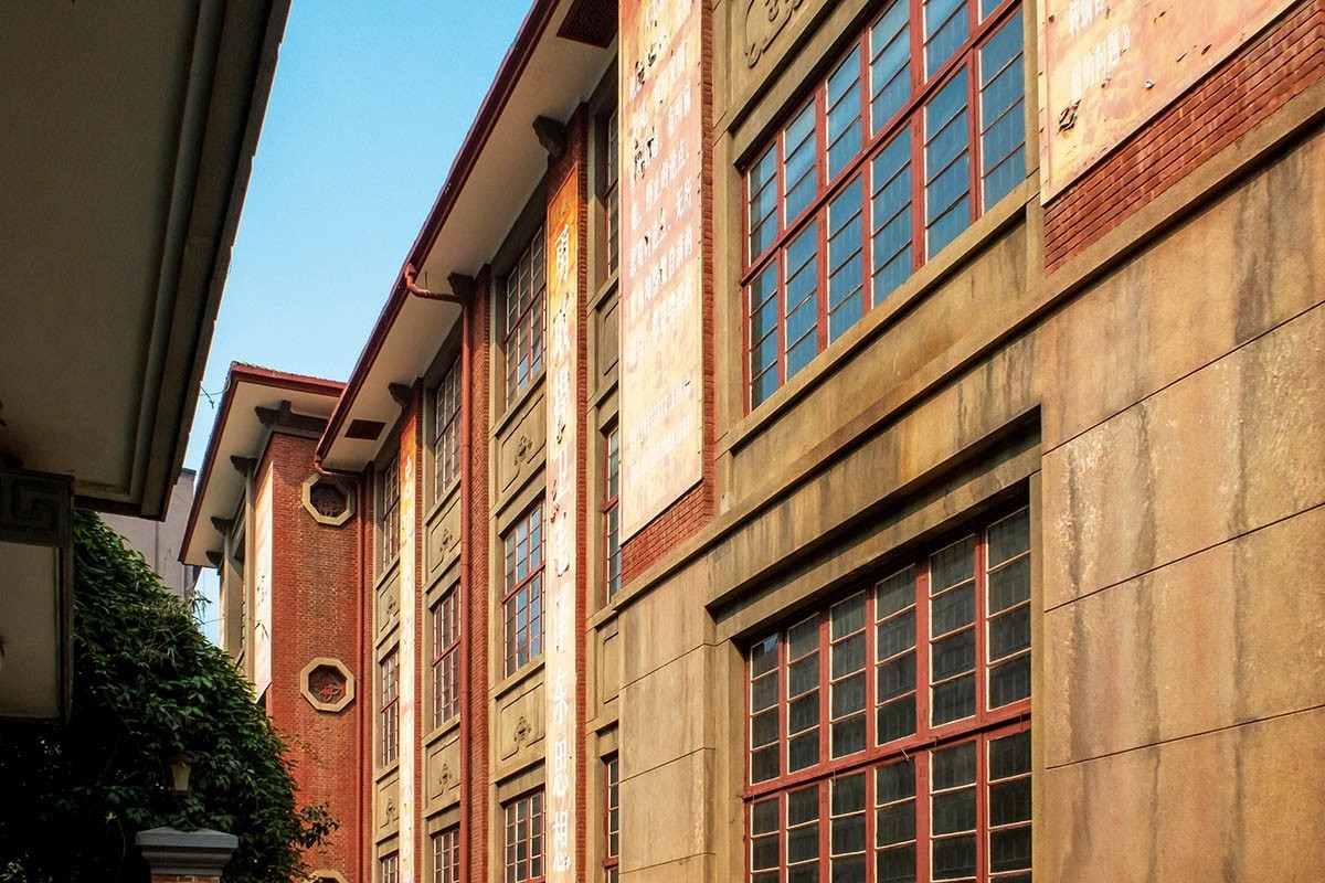 隐藏在繁华都市下的文艺范儿老建筑——湖南省粮食厅旧址