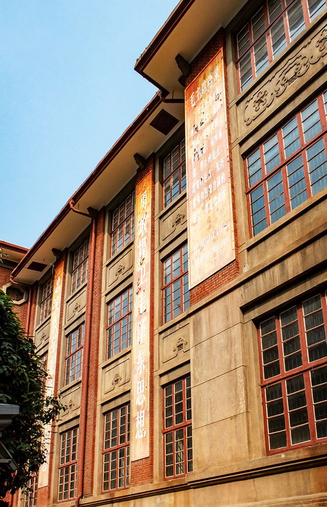 隐藏在繁华都市下的文艺范儿老建筑——湖南省粮食厅旧址