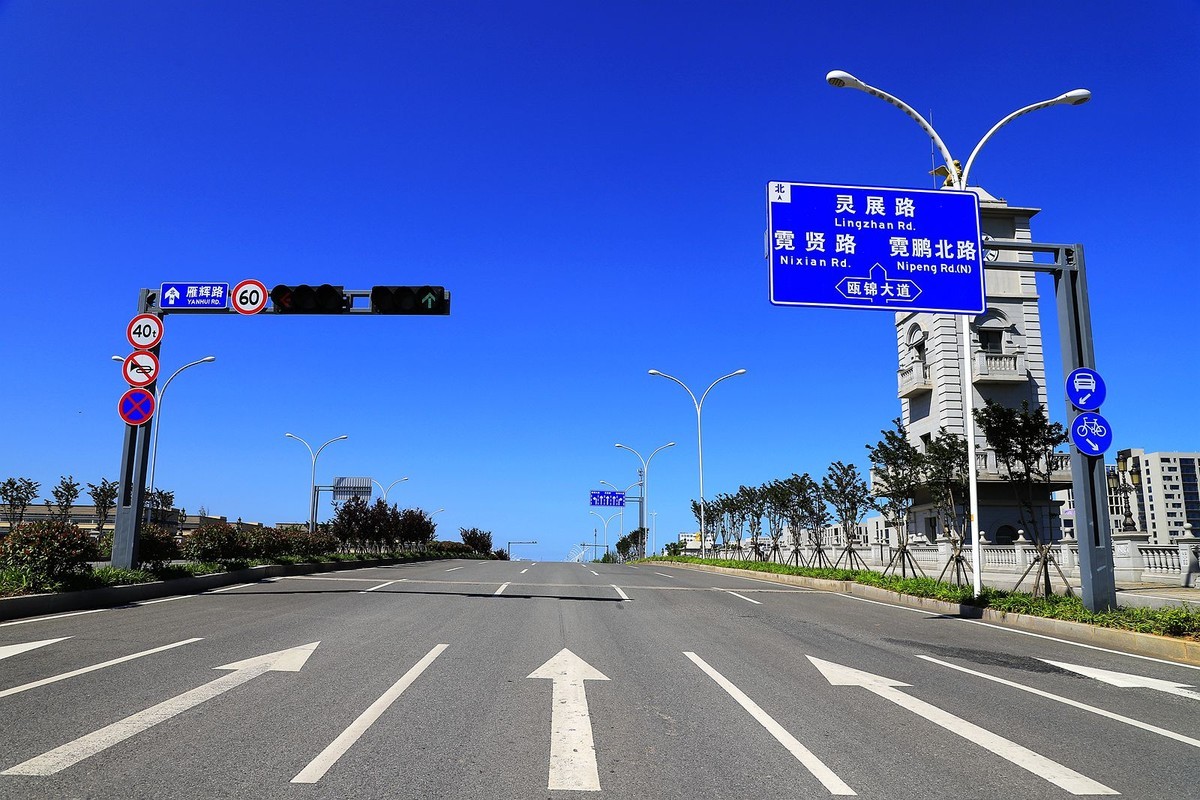 温州瓯江口新区5