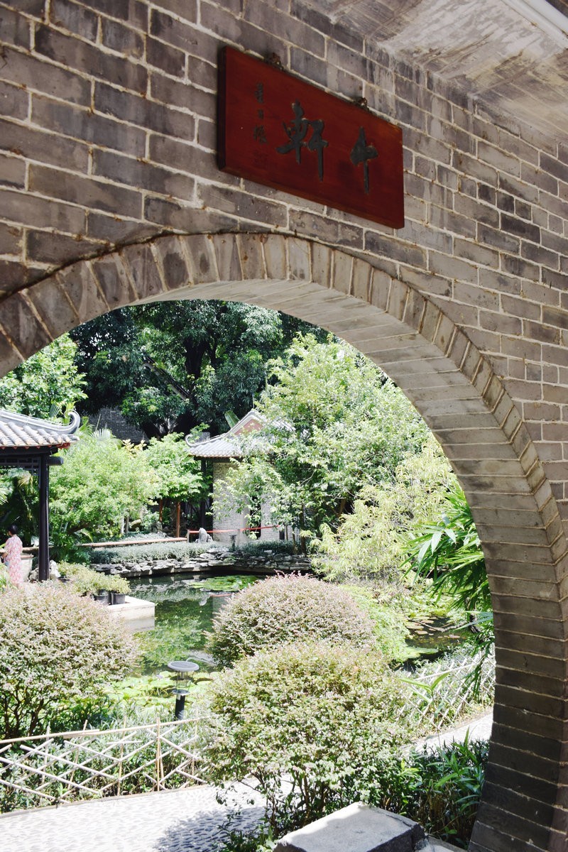 2023秋 广东行（17）出梁园  有感慨