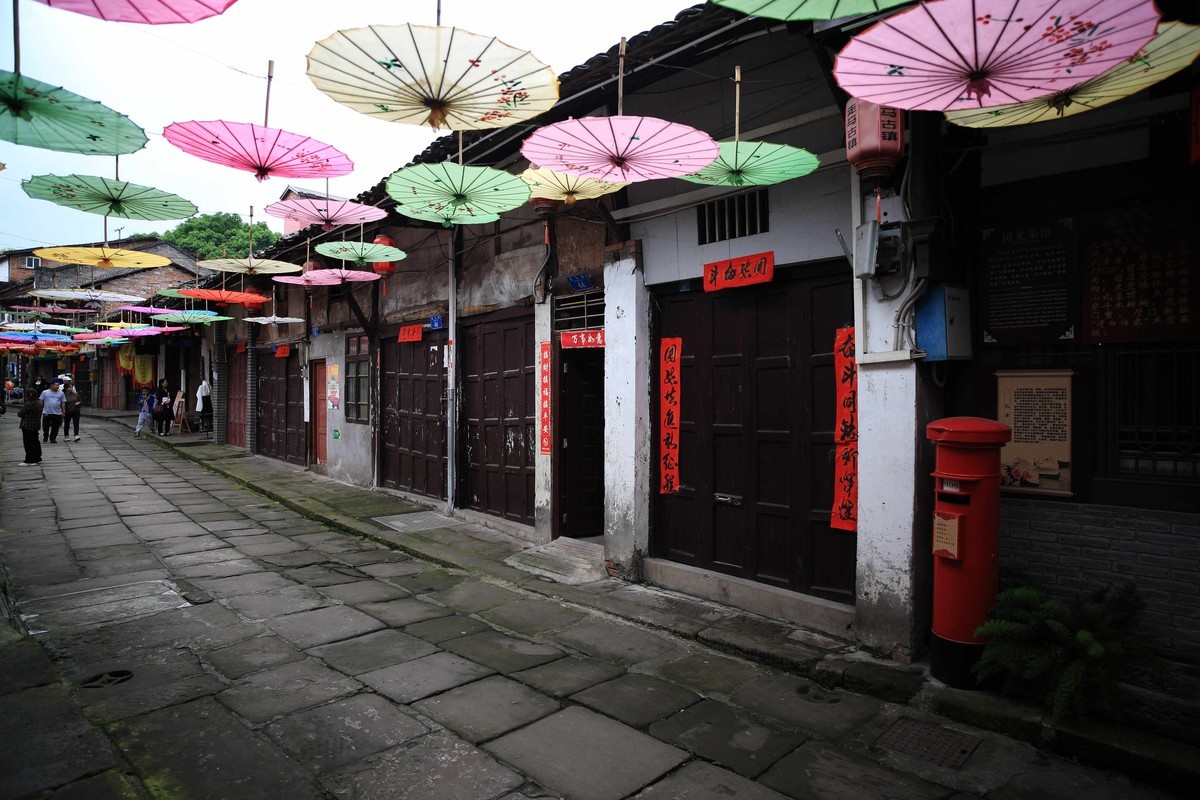 九龙坡走马场