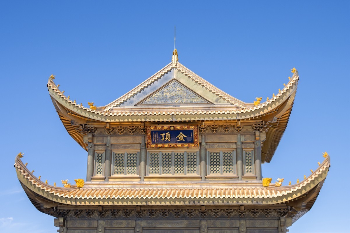 1116登峨眉山