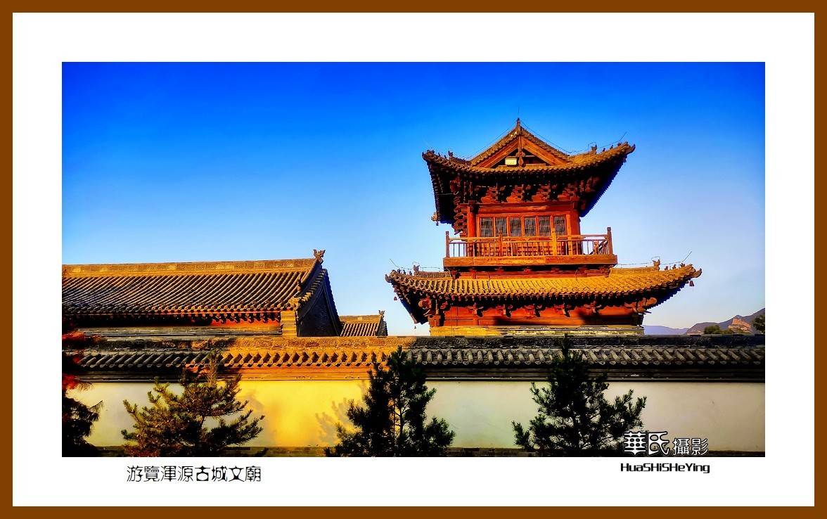 2023暑假行（山西004）—游览浑源古城文庙（大同市浑源县）