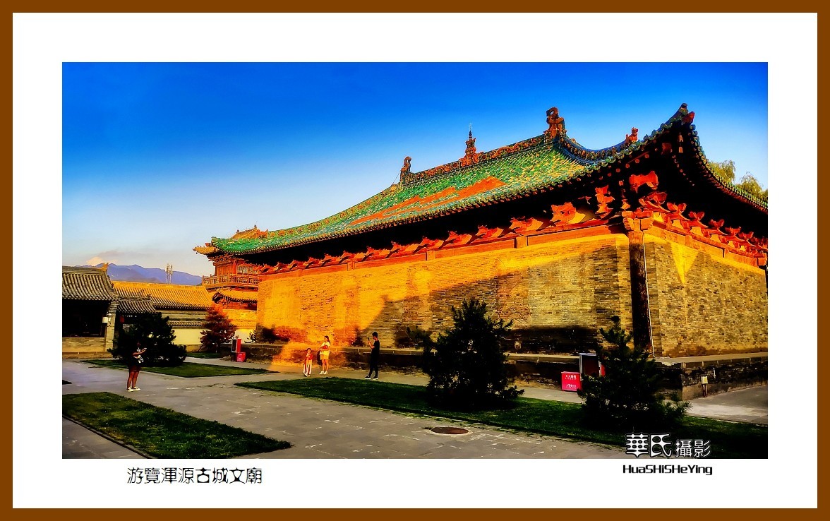 2023暑假行（山西004）—游览浑源古城文庙（大同市浑源县）