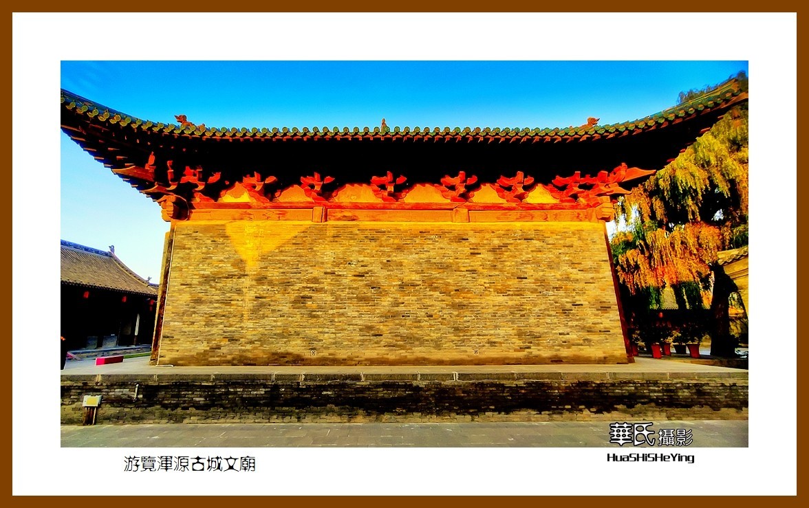 2023暑假行（山西004）—游览浑源古城文庙（大同市浑源县）