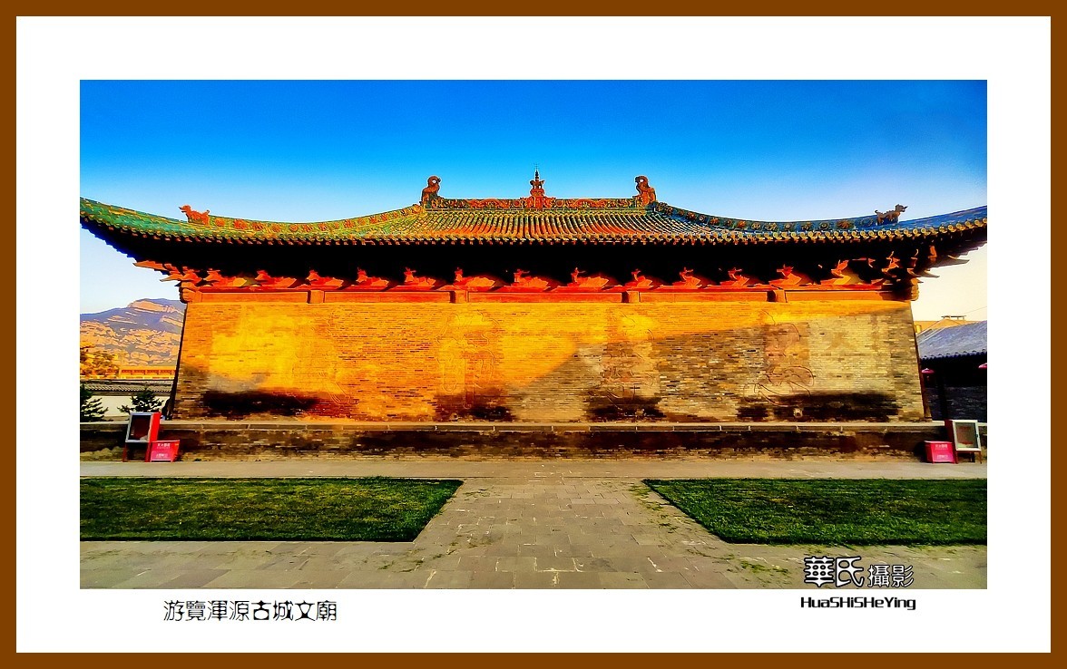 2023暑假行（山西004）—游览浑源古城文庙（大同市浑源县）