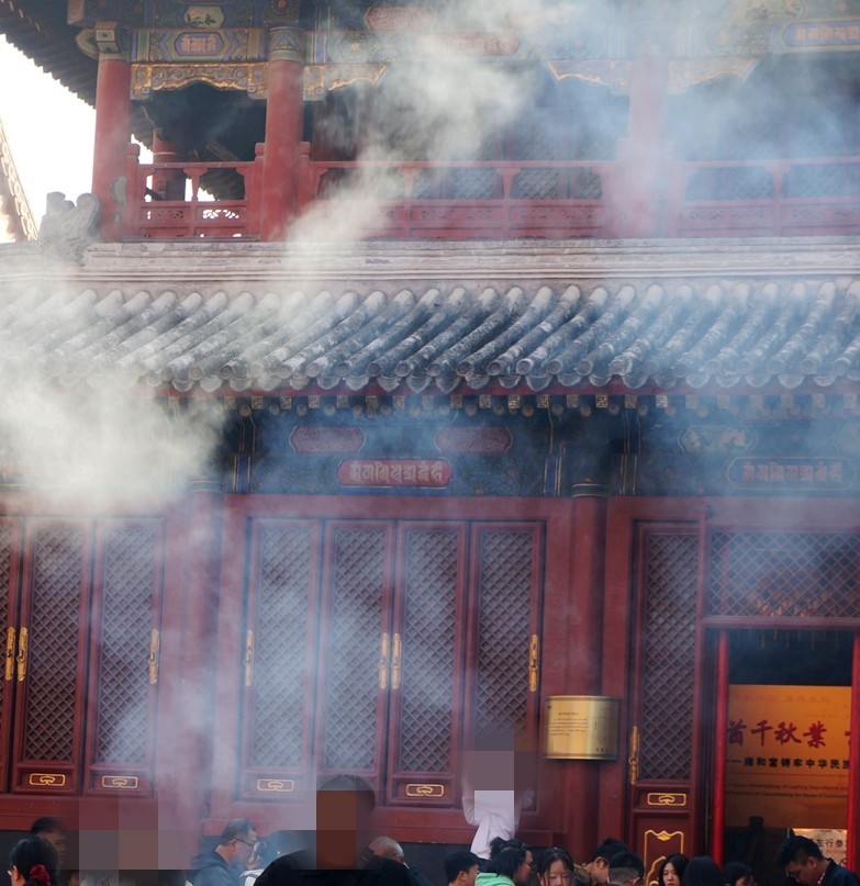 雍和宫8——北京行摄