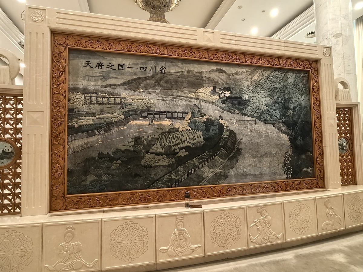 人民大会堂14*四川厅——北京行摄