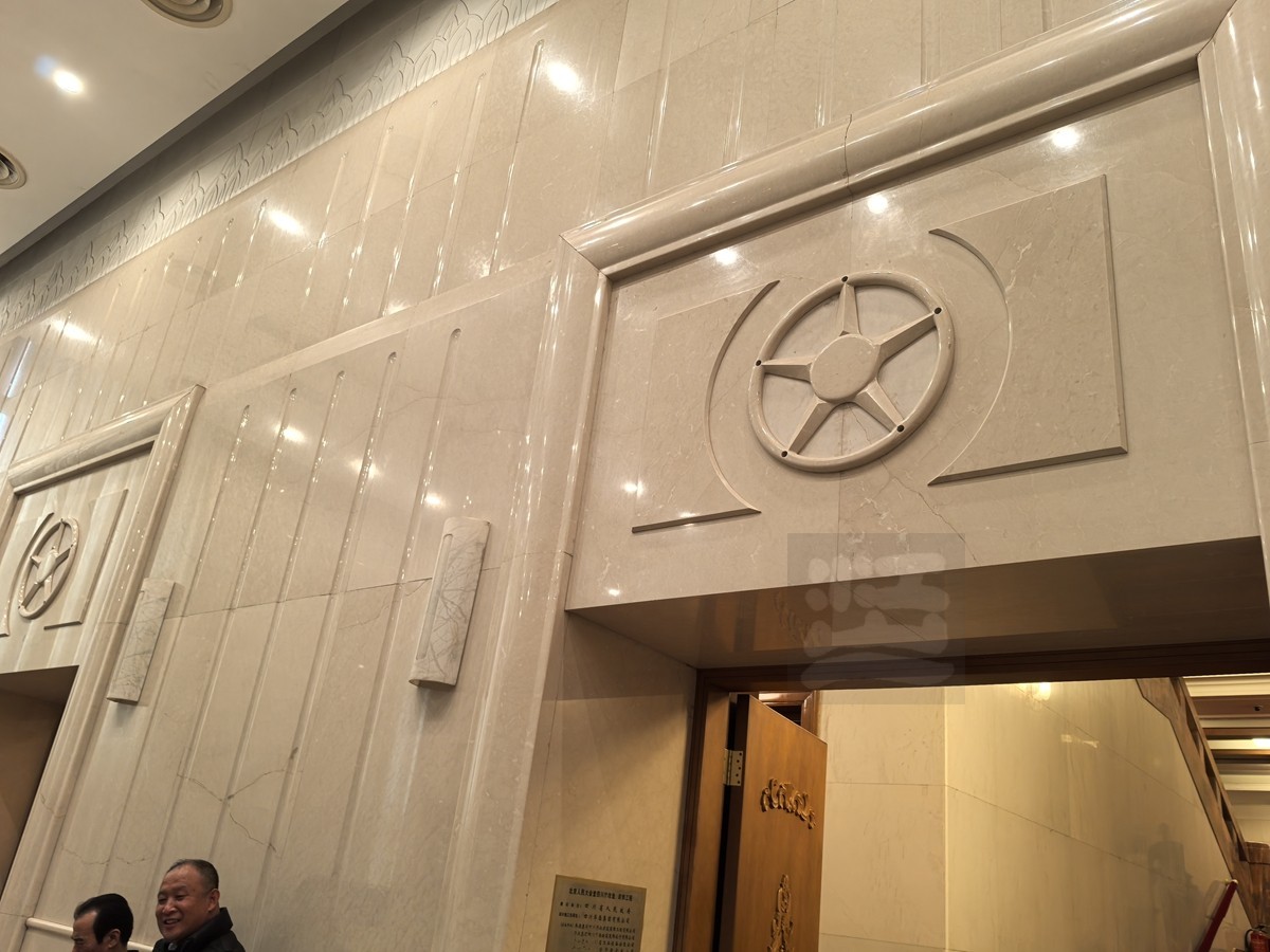 人民大会堂14*四川厅——北京行摄