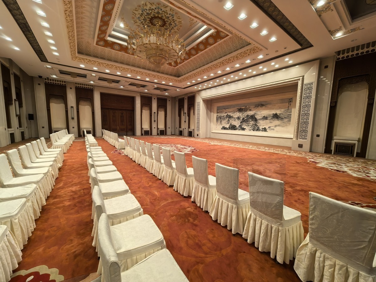 人民大会堂16*新闻发布厅——北京行摄